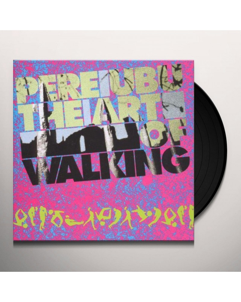 Pere Ubu ART OF WALKING Vinyl Record $13.87 Vinyl