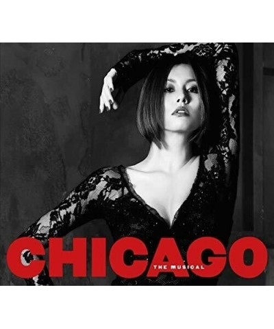 Chicago (NEW BROADWAY CAST RECORDING) CD $8.99 CD