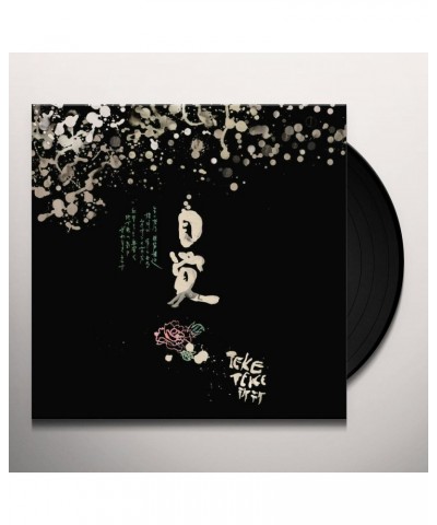 TEKE::TEKE Jikaku Vinyl Record $12.49 Vinyl