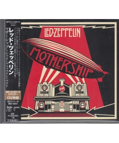 Led Zeppelin MOTHERSHIP (2014/2015 REMASTER) CD $16.08 CD