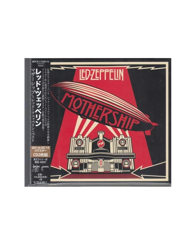 Led Zeppelin MOTHERSHIP (2014/2015 REMASTER) CD $16.08 CD