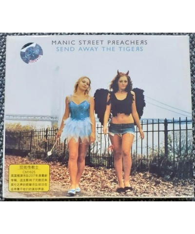 Manic Street Preachers SEND AWAY THE TIGERS CD $4.80 CD