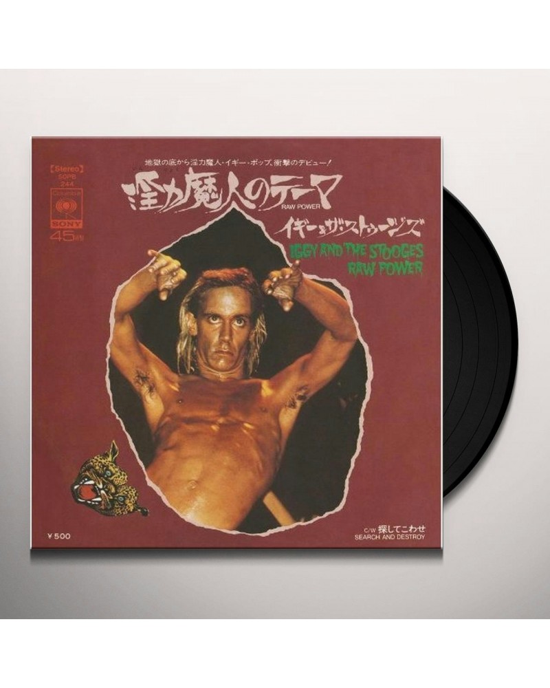 Iggy and the Stooges RAW POWER / SEARCH & DESTROY (LG) (WTSH) Vinyl Record - Collector's Edition $16.50 Vinyl