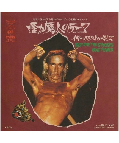 Iggy and the Stooges RAW POWER / SEARCH & DESTROY (LG) (WTSH) Vinyl Record - Collector's Edition $16.50 Vinyl