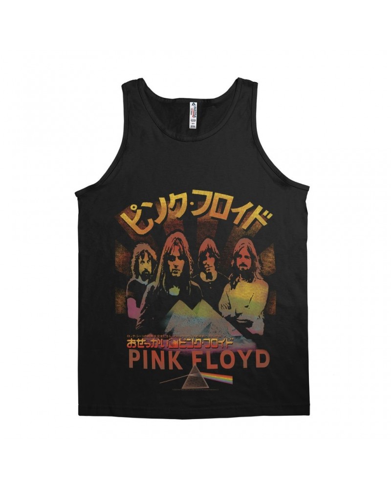 Pink Floyd Unisex Tank Top | Prism & Pyramids Japanese Poster Distressed Shirt $10.73 Shirts