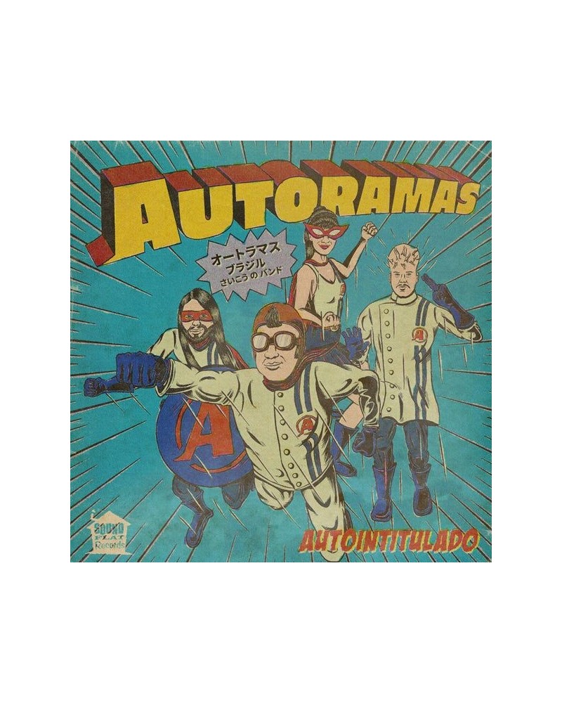 Autoramas LP - Autointitulado (Vinyl) $23.52 Vinyl