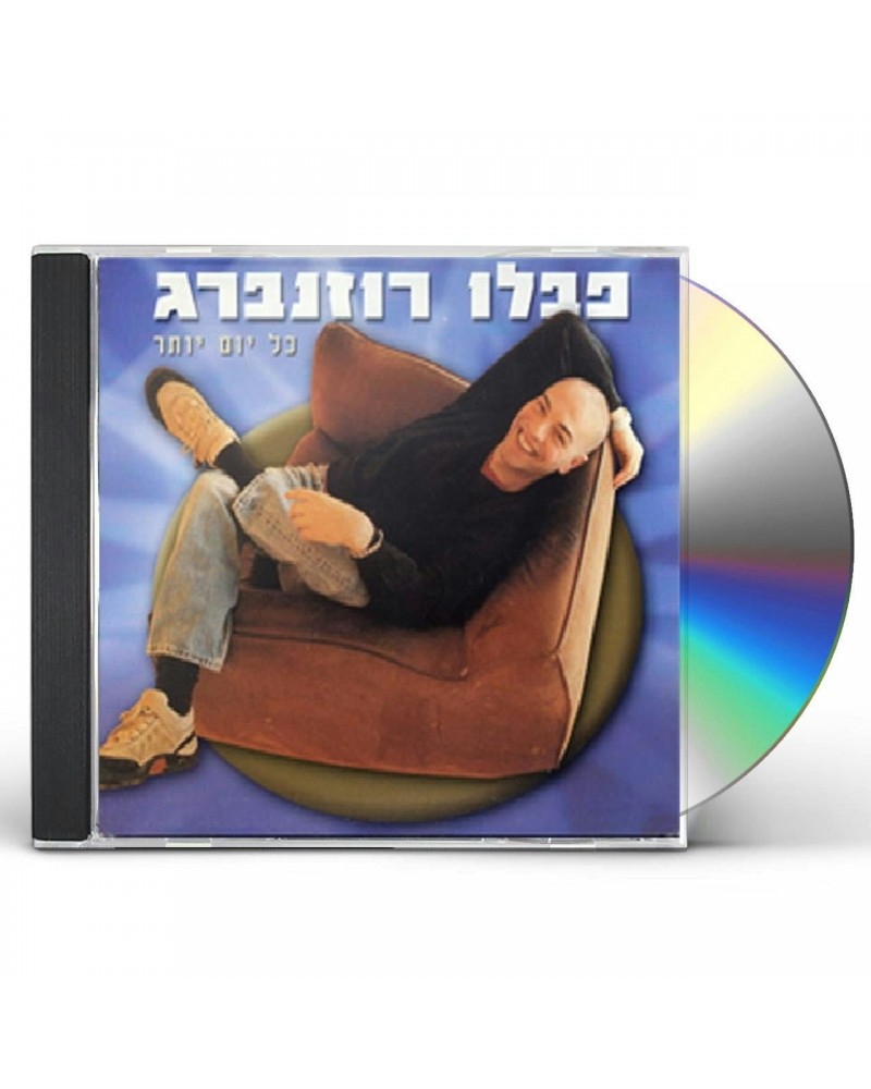 Pablo Rosenberg EACH DAY MORE CD $6.24 CD