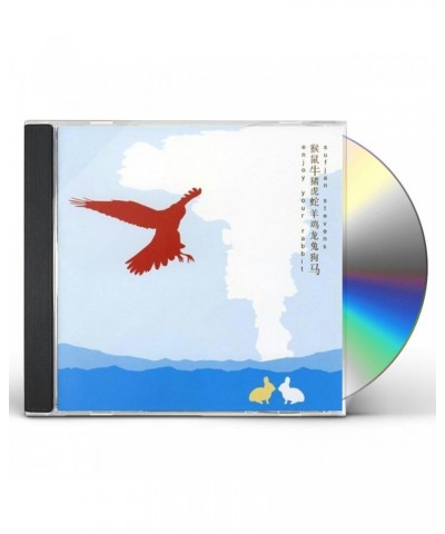 Sufjan Stevens ENJOY YOUR RABBIT CD $5.94 CD