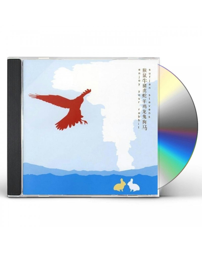 Sufjan Stevens ENJOY YOUR RABBIT CD $5.94 CD