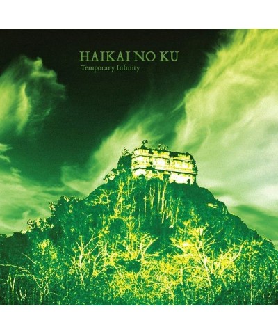 Haikai No Ku Temporary Infinity Vinyl Record $9.36 Vinyl