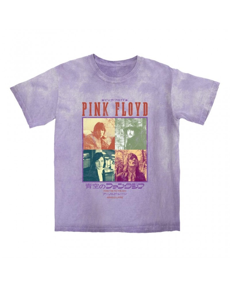 Pink Floyd T-shirt | Point Me To The Sky Asia Distressed Color Blast Shirt $11.98 Shirts