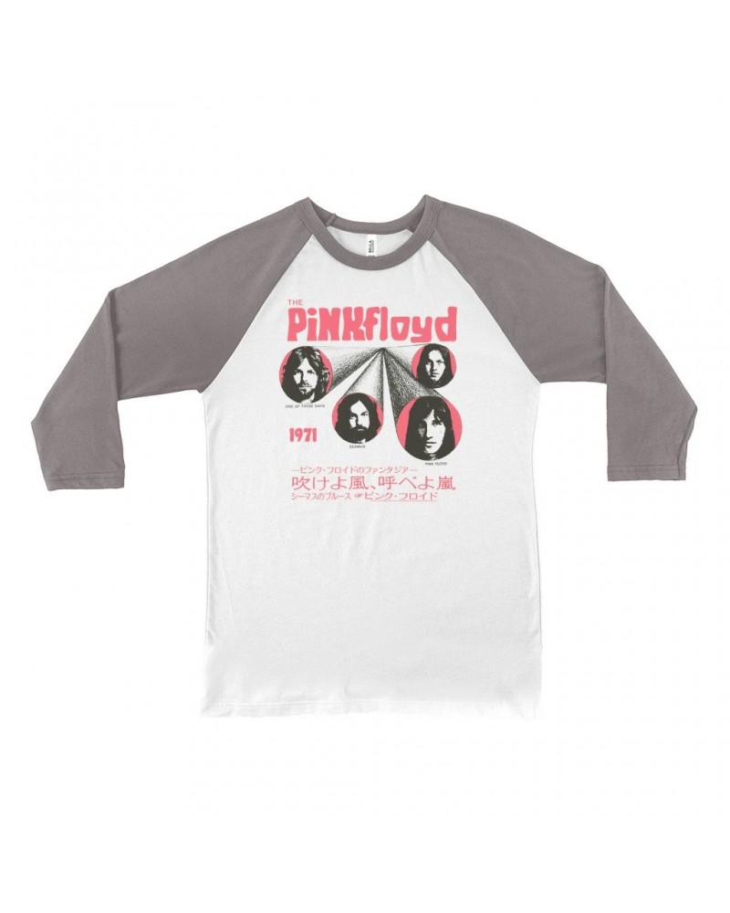 Pink Floyd 3/4 Sleeve Baseball Tee | One Of These Days Pink Japanese Cover Design Shirt $14.08 Shirts