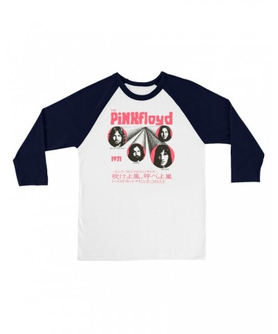 Pink Floyd 3/4 Sleeve Baseball Tee | One Of These Days Pink Japanese Cover Design Shirt $14.08 Shirts