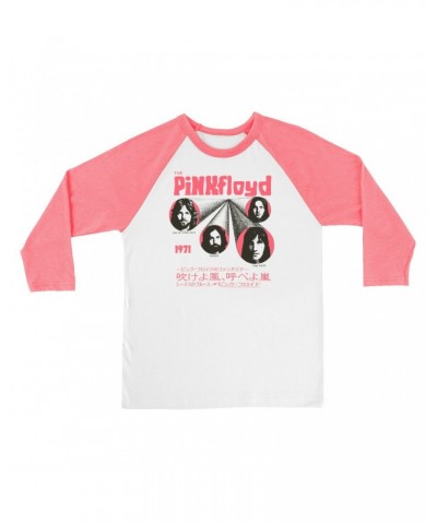 Pink Floyd 3/4 Sleeve Baseball Tee | One Of These Days Pink Japanese Cover Design Shirt $14.08 Shirts